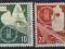 Niemcy Bundespost nr. 167/70 ** - Munchen 1953
