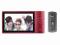 Videodomofon AVC72 RED Limited Edition - Super !!!