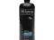 SZAMPON TRESEMME SMOOTH & SILKY-946ml. Okazja!