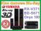 Kino domowe Yamaha BLU-RAY 3D Onyx100 3LATA GW FV