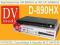 DVD Ferguson D-890 HX DIVX HDMI Karaoke CZARNY