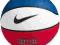 Piłka do kosza Nike Baller kolor 7 okazja prezent