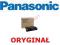 Panasonic DCB020 DQ-DCB020-X bęben DP-MB300 Wwa FV