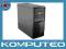 SILENTIUMPC BRUTUS 310 PURE BLACK BT-310