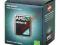 PROCESOR AMD Athlon II X4 640 BOX (AM3) (95W,45NM)