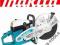 MAKITA DPC7331 PILA SPALINOWA DO BETONU + 2xGRATIS