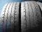 205/75R17,5 205/75 R17,5 GOODYEAR REGIONAL RHD M+S