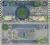 IRAK 1 Dinar 1992 P-79 UNC