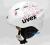 Kask UVEX AIRWING S-M 55-58 white biały