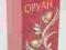 Woda perfumowana Chat D'or Opyah Woman 100ml