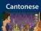 LONELY PLANET CANTONESE ROZMOWKI KANTONSKIE /ANG