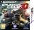 Tom Clancy's Splinter Cell 3D nowa Sklep Warszawa