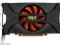 Palit GeForce GTX460 Sonic 2GB (2048MB GDDR5)