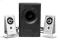 OKAZJA!! ZESTAW GŁOŚNIKÓW SONY SRS-D21 2.1 GW FV!!