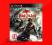 Dead Island PL + GRATIS - PS3 - Nowa - Vertigo