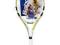 rakieta tenisowa BABOLAT CONTEST PRO /G2