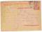 Karta poczt. F-136. ndr.Koszalin 1953 r Sgn.V.53