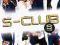 S - CLUB @ MUSICAL @ WYPRZEDAZ @ S-CLUB