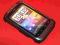 Czarny rubber case HTC Wildfire S + folia wymiar