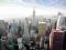 Nowy Jork Widok na wieżowce- plakat 91x61,5 cm