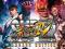 SUPER STREET FIGHTER IV ARCADE EDITION PC