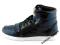 REEBOK SH COURT MID J13443 r.40 SUPER CENA