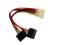 KABEL SATA ZASILAJACY MOLEX(M)-|}SATA(F) X2 15CM