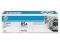 Sprzedam toner HP 85A zamiennik