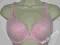 Biustonosz  Victoria's Secret  70 C  nowa kolekcja
