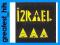 greatest_hits IZRAEL: 1991 (reedycja) (CD)