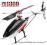 Super Helikopter Walkera CB180 D z radiem WK2402