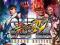 Super Street Fighter IV Arcade Edition PC