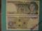 Banknot 1000 seria KC 1982 r M Kopernik UNC