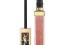 Yves Saint Laurent Golden Gloss Shimmering Lip 31
