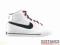 NIKE SWEET CLASSIC 367112104 KSP R.30 DISTANCE