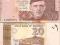 Pakistan - 20 rupii 2005 brązowe - stan bankowy