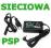 ŁADOWARKA SIECIOWA DO PSP SLIM 200x 2001 2003 2004