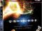Universe season 5 +7 Cudow Wszechswiata 3D Blu-ray