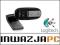 NAJTANIEJ!!! Super Kamera Logitech WebCam C170 FV