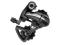 SHIMANO DURA-ACE RD-7900 SS PRZERZUTKA SZOSOWA TYL