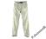 H&M spodnie jeansy chinos piaskowe 110 LOGG