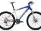 Rower MTB Górski ORBEA SATELLITE 18'' okazja