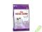 ROYAL CANIN GIANT PUPPY 4kg