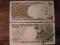 Banknoty Indonezja 500 rupiah 1992-1999 UNC