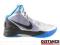 NIKE ZOOM HYPERDUNK 2011 454138006 od DISTANCE