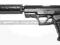 Walther P99 z tłumikiem [HFC] - HOP-UP - PROMOCJA