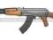 Replika AK47 - ARMY - AK 47 - Metalowy Gearbox v.3