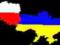 Usługi prawne, doradztwo, współpraca na Ukrainie