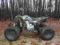 Quad (ATV) Bashan 250cc