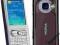 Nokia N73 Srebrna BSimlocka Sklep za jedyne 139zło